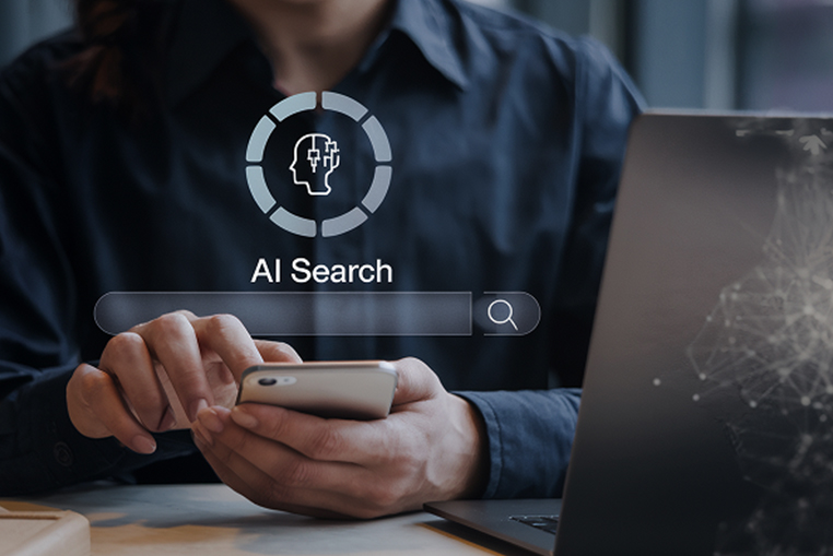 Inspect Your AI Search Presence